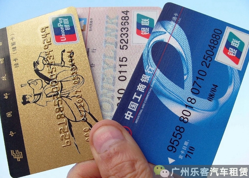 纠结要不要买车的心理,以租代购和正常买车的区别