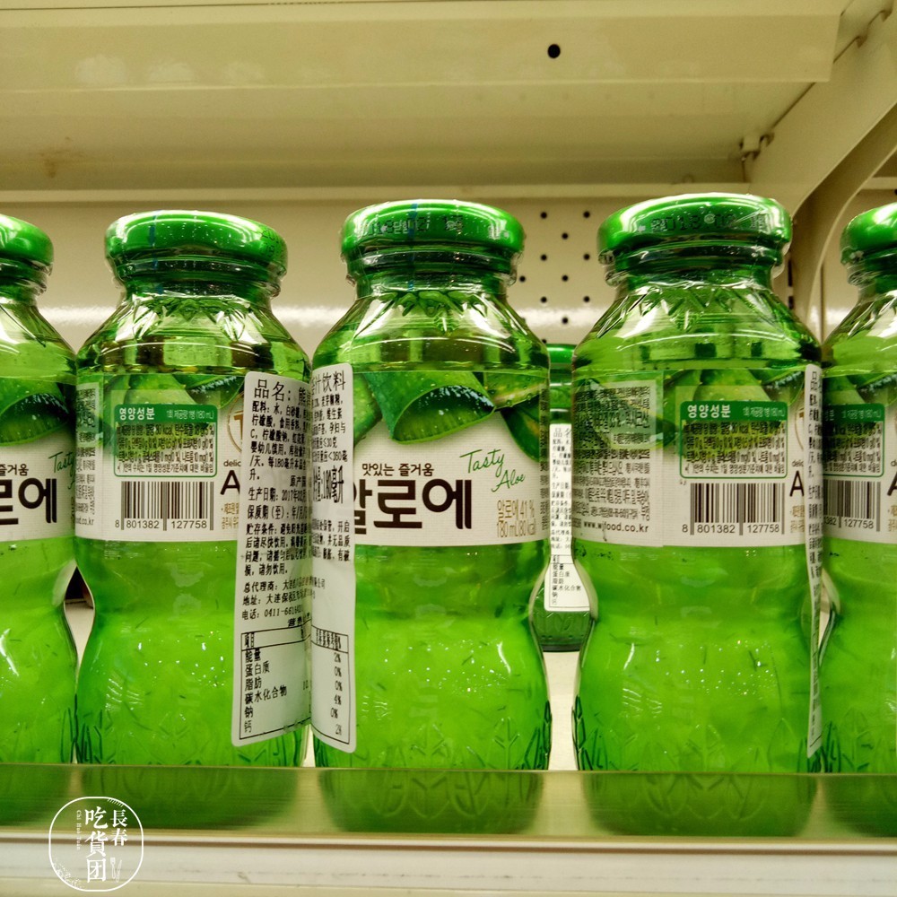 史上最走肾饮料测评！炸裂了膀胱，粉碎了味蕾