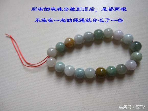 翡翠绑绳教程全部,单线绑翡翠方法