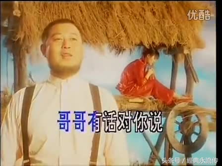 记忆中爸爸录音机中听过的那些歌，都会唱你就老了（第二期）