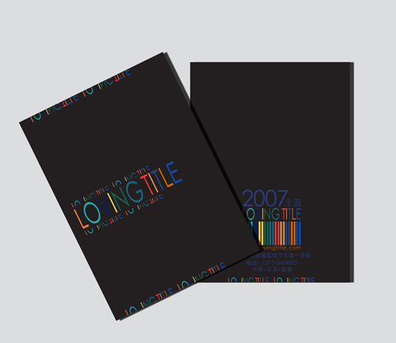 有哪些惊艳的画册封面,最漂亮的画册封面