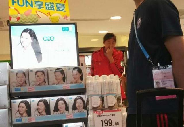 女排朱婷捐了多少钱,女排朱婷为武汉捐多少钱