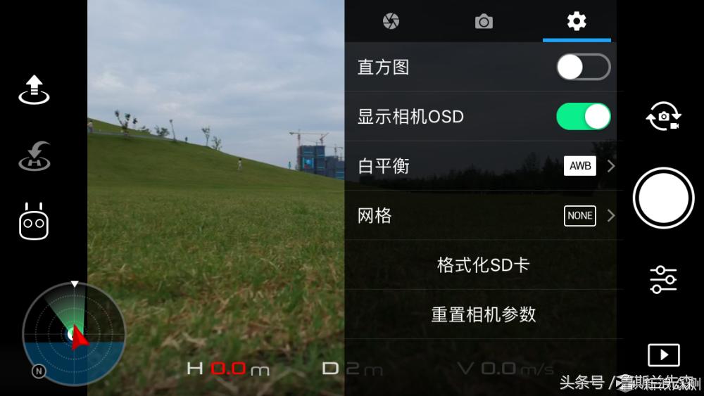 大疆精灵航拍机,大疆晓对比大疆精灵3