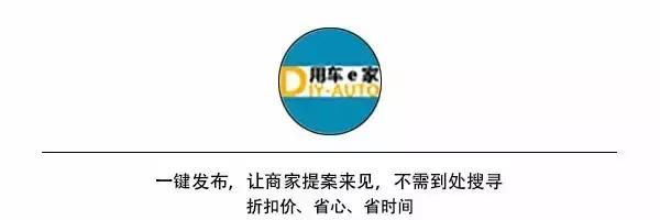 汽车改装的“鲍鱼”卡钳总有一款合你口味