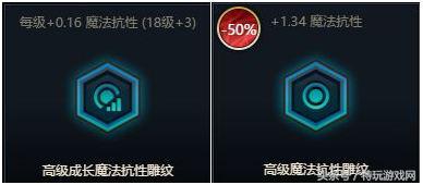 lol无限乱斗为什么好难赢,lol无限乱斗平衡性调整