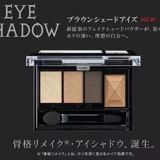 剁手党的福利日,男士日本购物攻略必买清单