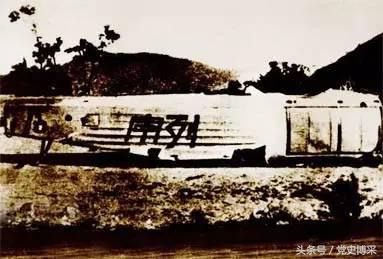 中国空军70周年纪念军表,纪念建军90周年防空兵传奇