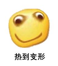 淘宝上卖的万能遥控器,小伙无意间得到了万能遥控器