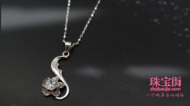 楚乔传龙纹是怎么回事,楚乔传宇文玥银铃铛摔碎