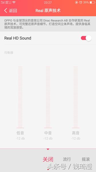 oppor11体验版,oppor11到底怎么样