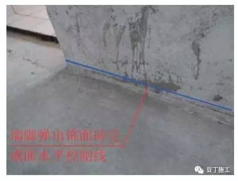 地砖地板高低差怎么收口,地面宽窄误差大怎么贴瓷砖