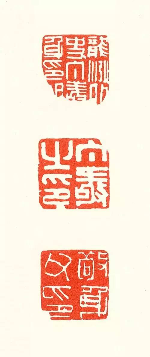 学书法必记的篆字,学书法必须知道的牛人