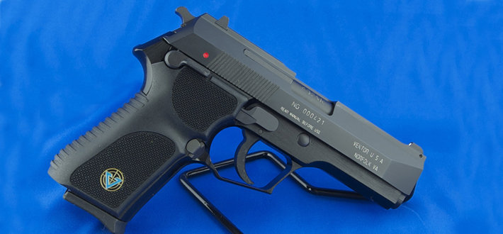 南非轻武器,南非轻机枪