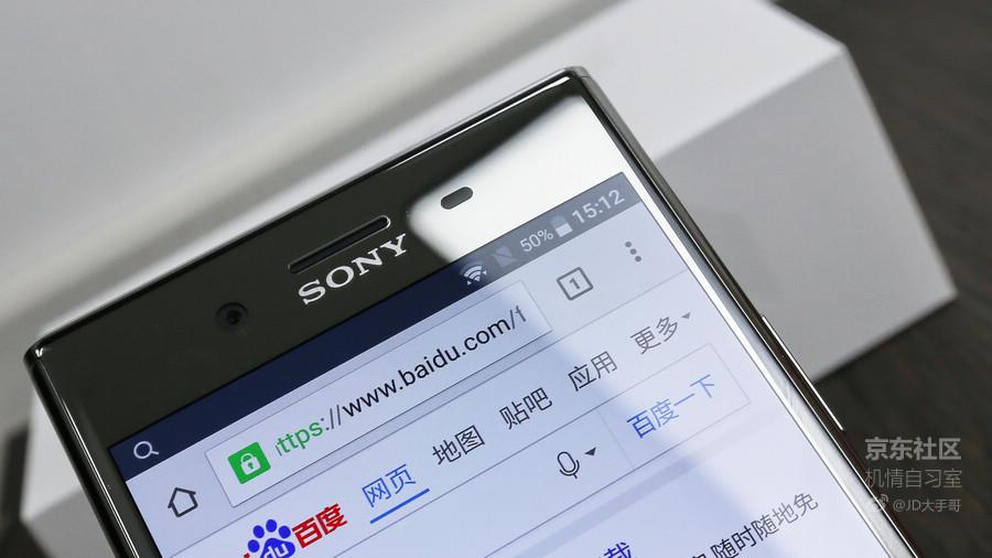 为啥都说索尼电视好,为什么都说索尼手机好