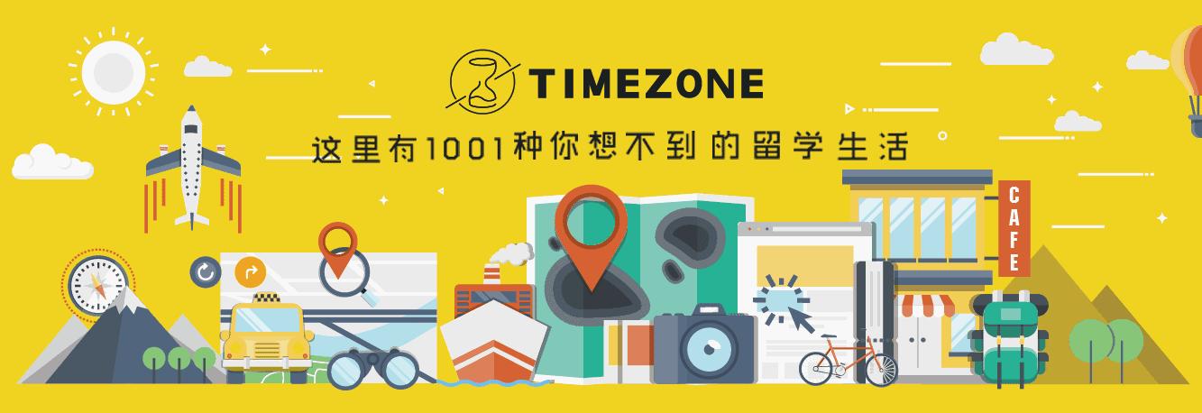 如何在法国学习,怎么样才能在法国工作