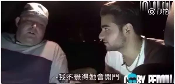 只有女儿需要学习自我保全？疑似恋童癖网红的日常，惊出我一身汗