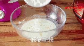 快手清新,快手柠檬有点甜