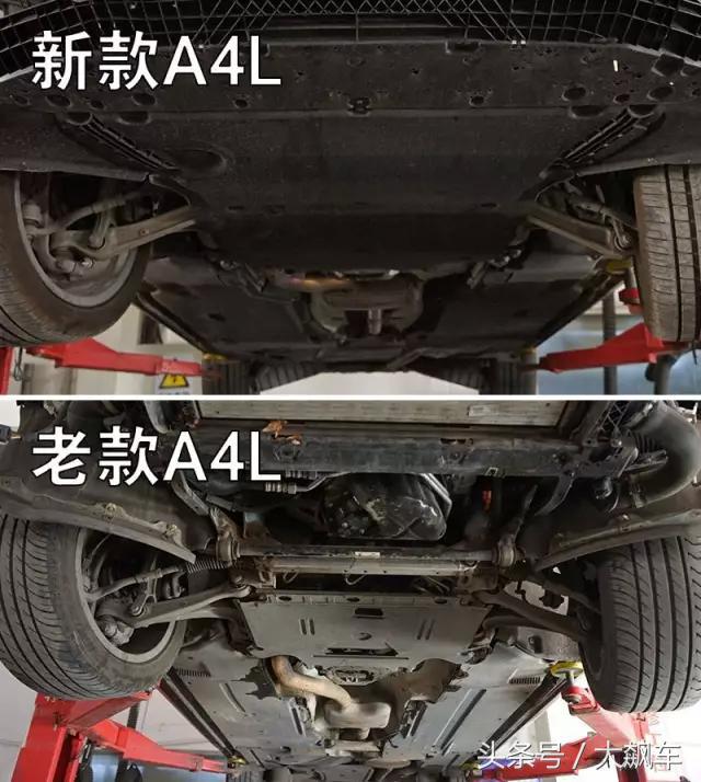 奥迪a4l发动机渗油有必要修吗,奥迪a4l变速箱渗油有什么影响