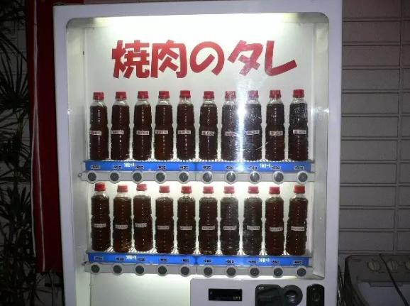 日本自动贩卖机卖寿司,日本饮料自动贩卖机