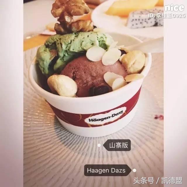 德国进口减肥药真伪,真的良心减肥药