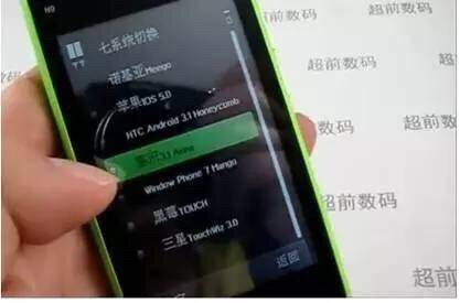 华强北又出新黑科技,华强北新出电子产品