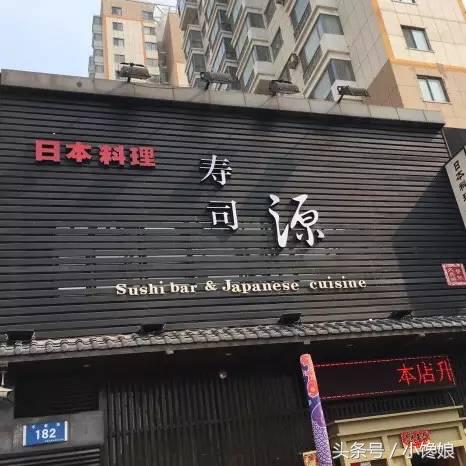 大连人今天吃什么,大连人民吃什么