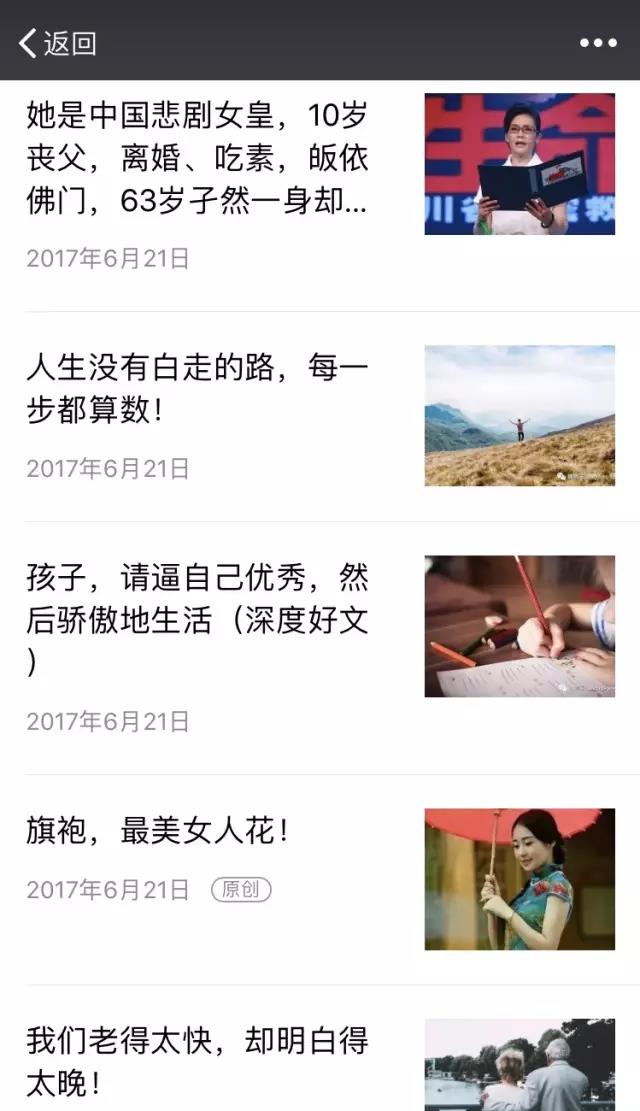 2022中国服装品牌销量排名,中国品牌服装销量排行榜