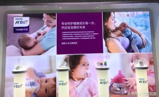 cbme婴儿奶粉,cbme孕婴童展2021奶粉