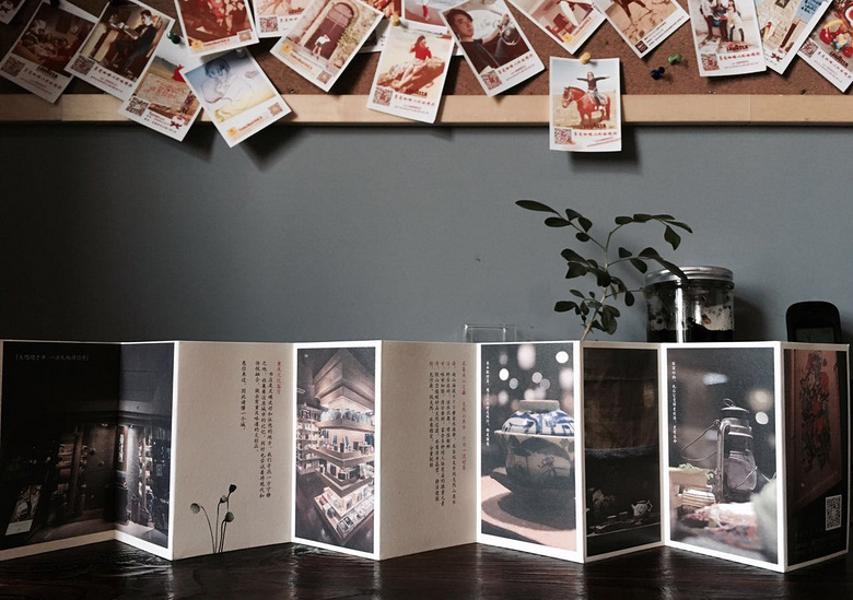 重庆文艺书店,重庆主城最有文艺气息的书店