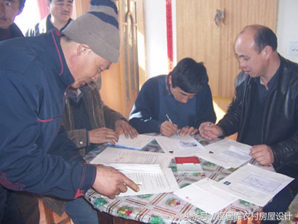 农村自建房是否可以抵押贷款,农村自建房能做抵押贷款吗