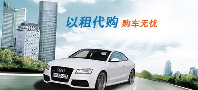 我的前半生车谁最贵,我的前半生里贺涵的车