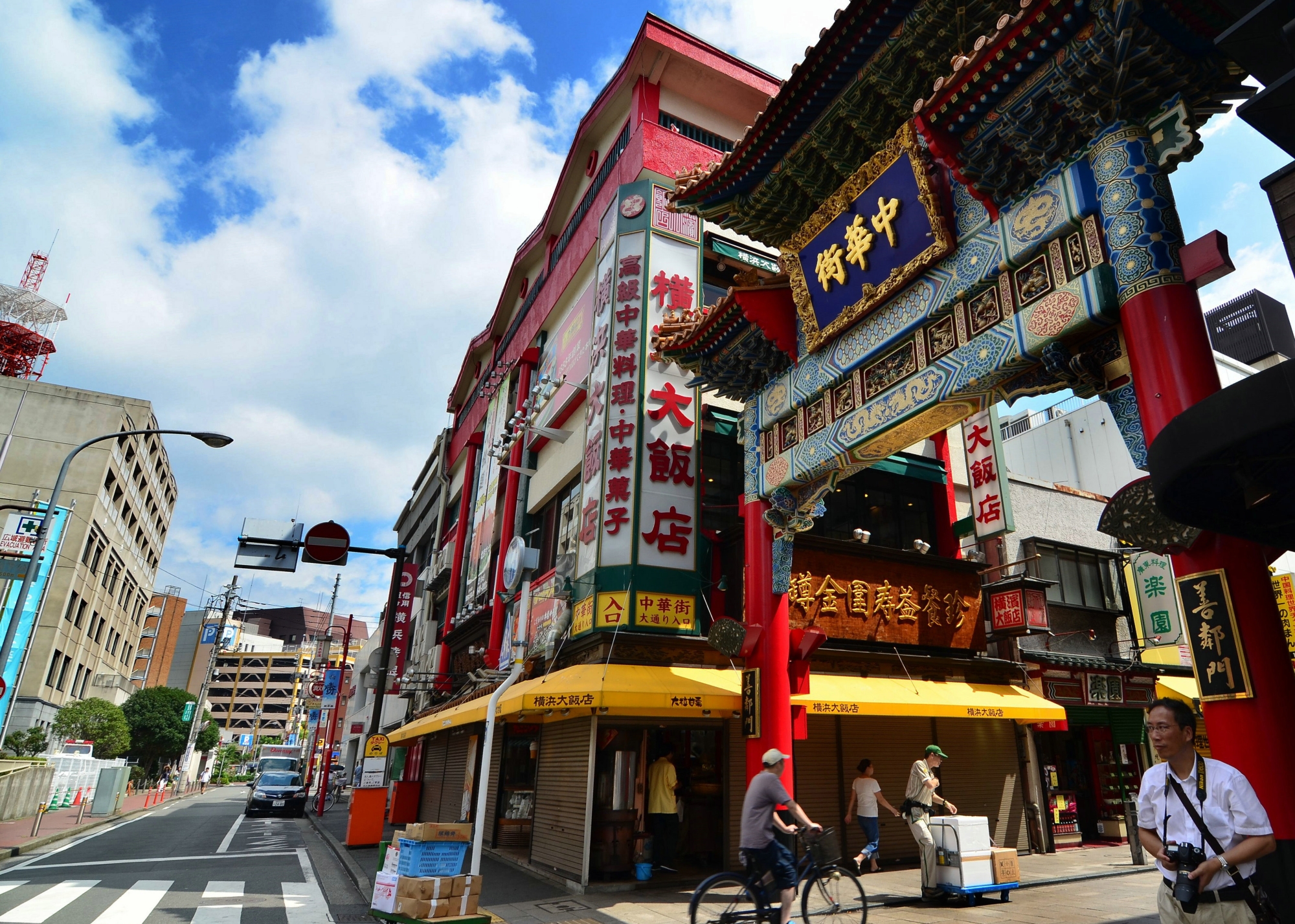 横滨五大第一次游览不容错过的景点附无完税办理日本多次签证攻略