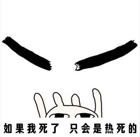 微信编辑器使用技巧,微信编辑器的另类用法