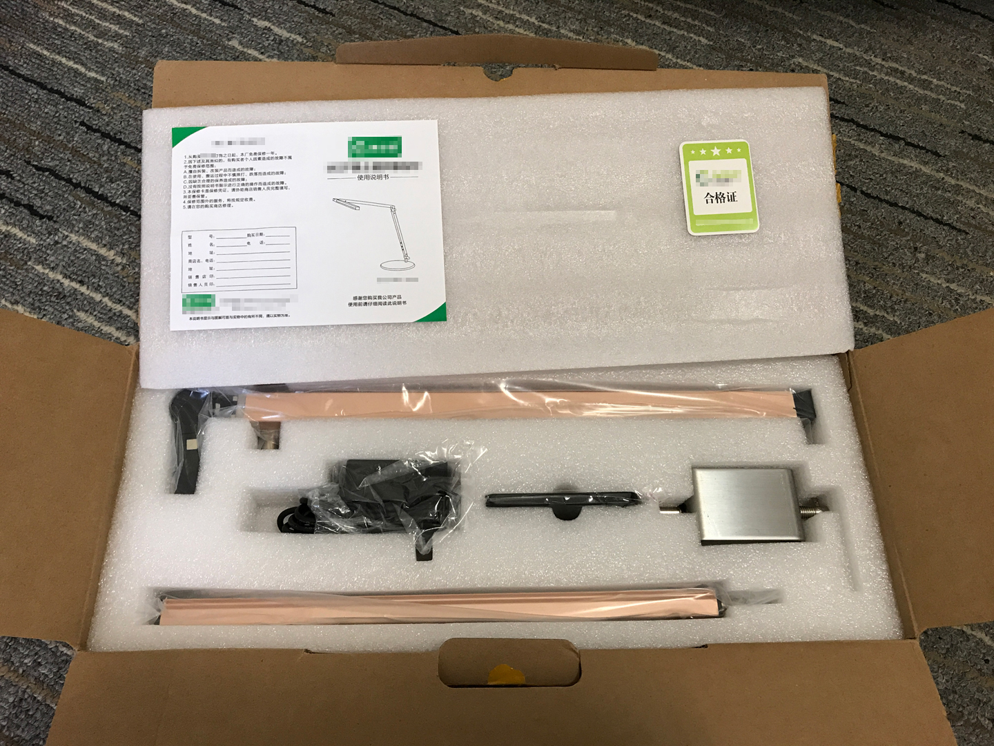 led智能台灯的使用方法,可调光led台灯使用方法