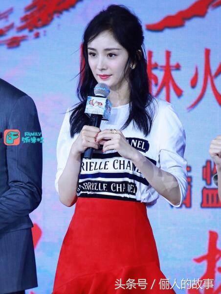 杨幂新戏路透照曝光造型凌乱,杨幂黄晓明何以笙箫默发布会
