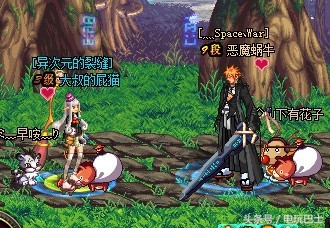 dnf娣辨笂蹇呮嬁瑁呭,dnf娣辨笂鍩虹瑁呭