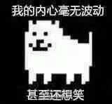 往嗨了说——被称作VR最硬指标的延时到底是怎么一回事（上）