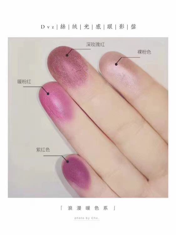 平价彩妆橘朵修容,淡颜系妆容平价