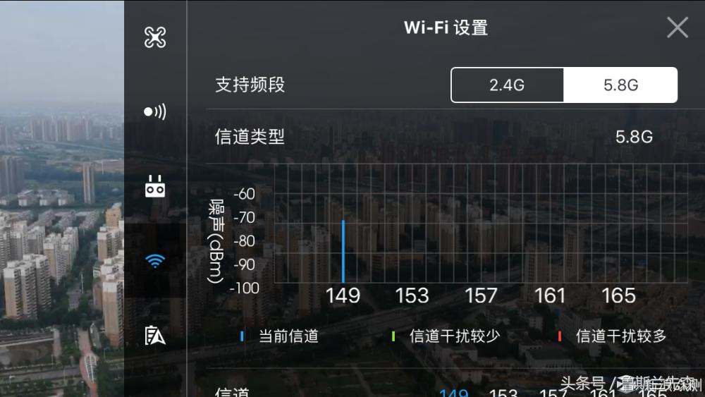 大疆精灵航拍机,大疆晓对比大疆精灵3