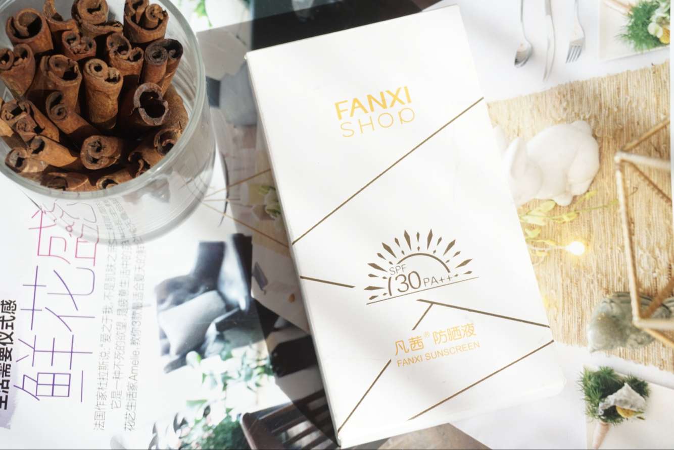 凡茜防晒液老爸测评,凡茜防晒正品