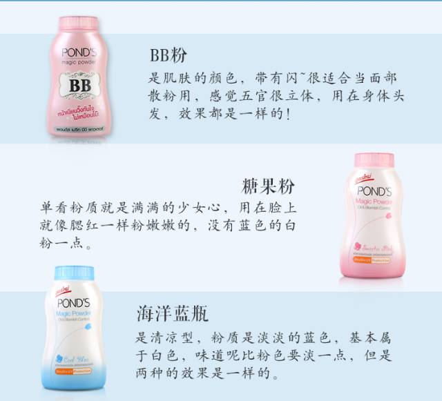 泰国旅游适合买什么护肤品,泰国旅游美妆产品推荐