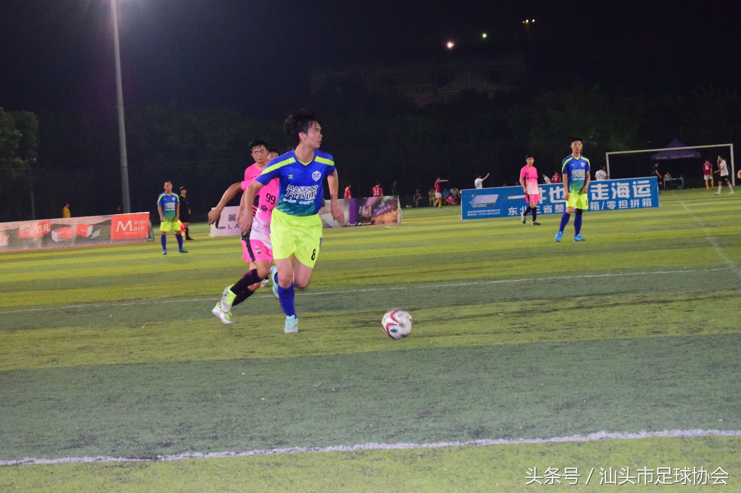 2021汕头特色足球联赛赛程,2019汕头市足球联赛