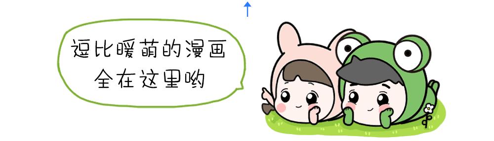 奇葩代购聊天记录,代购细节曝光附聊天截图