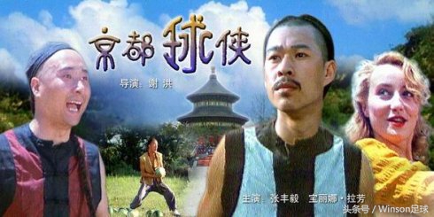 特别注意!本头条号所有推荐赛事均来自“信你一成,双目失明”大神推荐