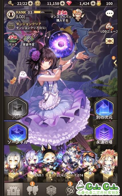 还有这么芳草天的韩国游戏？《ERAKIS》暴死两次换皮再度归来