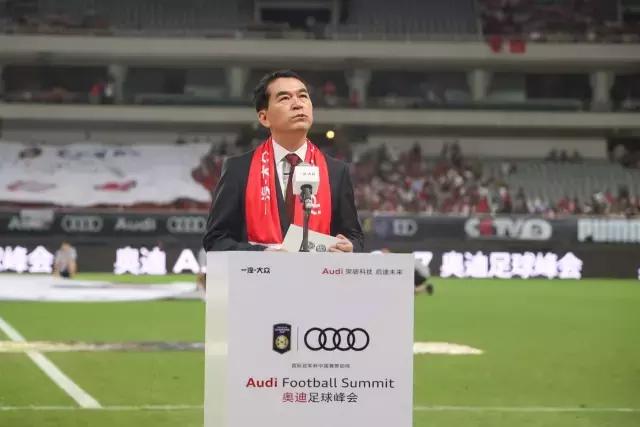 足球营销人气火爆奥迪能否重回冠军宝座？
