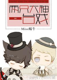 声控纯爱文,小说声控文推荐