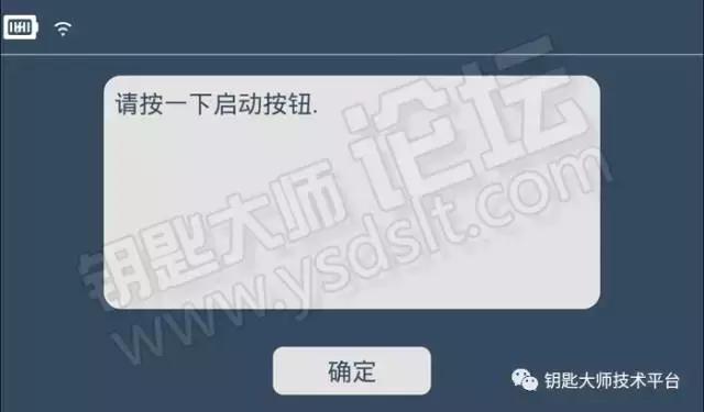15年现代朗动用什么变速箱,15年现代朗动怎么插卡