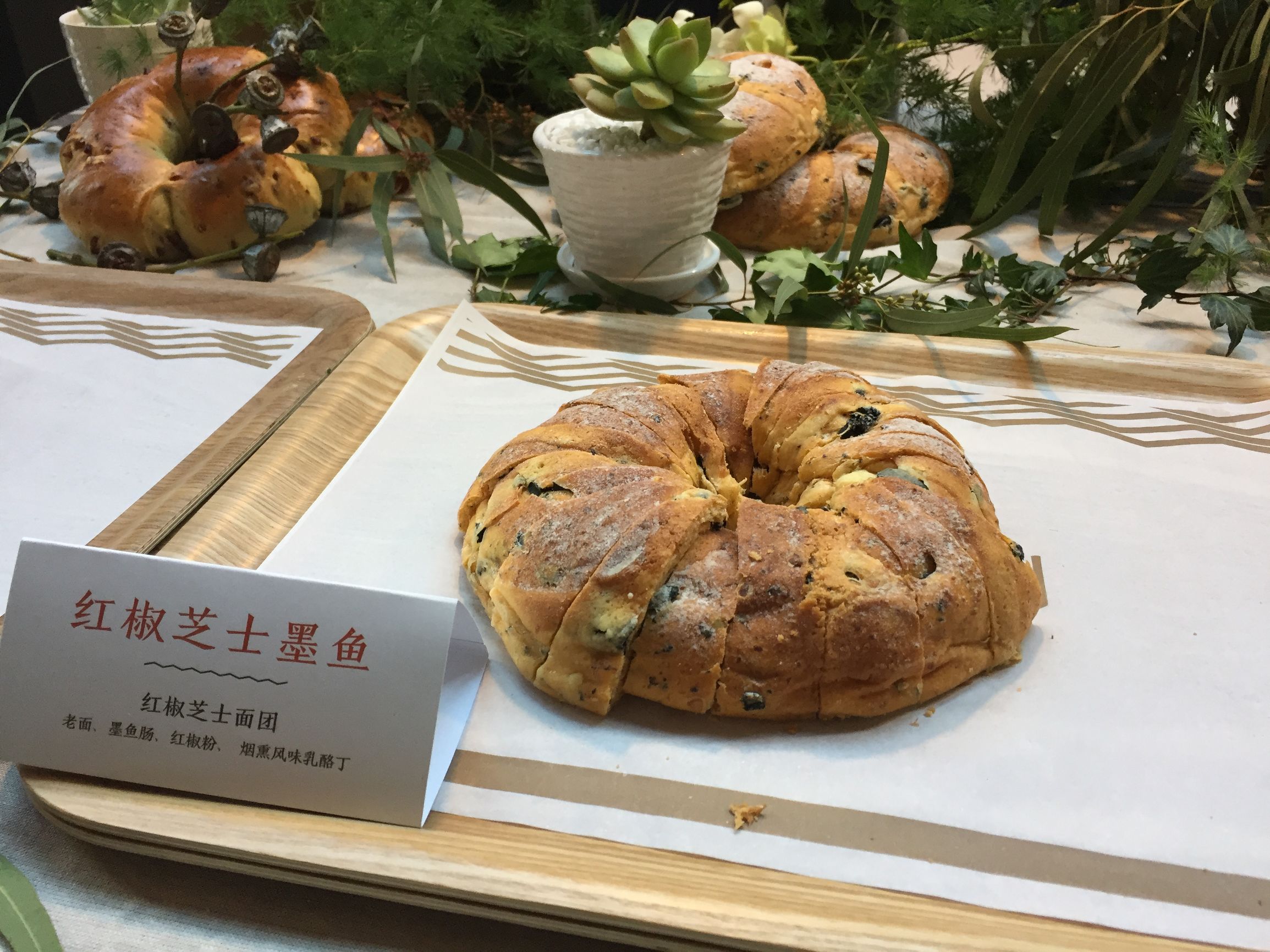 原麦山丘面包哪款最好吃,原麦山丘新款面包好吃吗