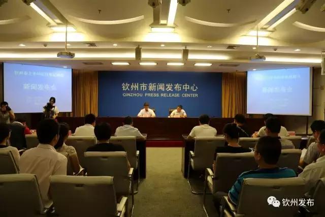 广西钦州2018年前三季度gdp,2020广西钦州上半年gdp排行